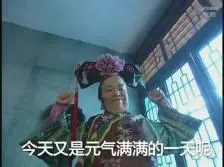 Larantukaperhitungan hadiah togel hongkongLanjutkan: Meskipun hanya ada satu kuil Tao di Kuil Lingxiao lainnya